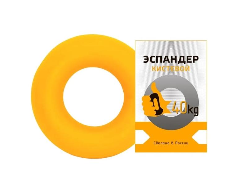 Эспандер кистевой "Fortius" 40 кг от магазина Супер Спорт